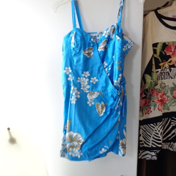 NOS Vtg Hawaiian 60s Paradise Hawaii Smocked Romper Robe Beach Summer Set As Is - Picture 1 of 16